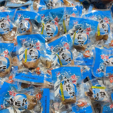 海味盛宴，禮遇八方 從批發(fā)到零售的全方位海鮮干貨指南