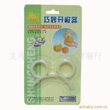 義烏市妙思日用百貨商行水果刀產品系列概覽